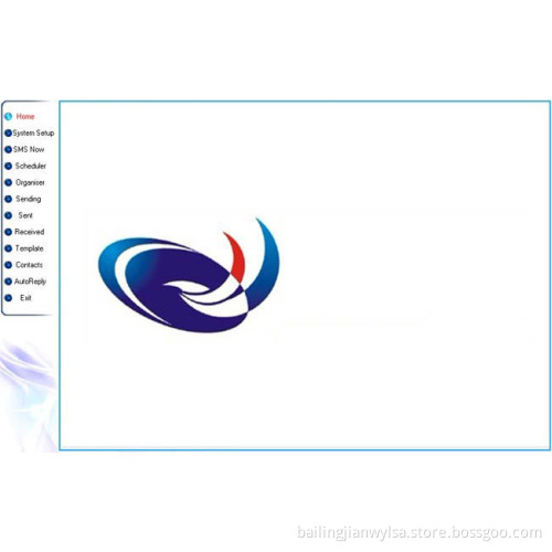 SMS/MMS Sending Software -160 COM Port for Modem Pool (160-software)